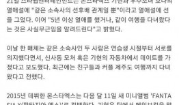 今日吃瓜爆料全集